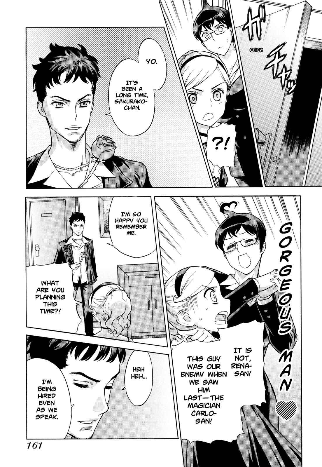 Page 10 Chapter 14 Brocken Blood