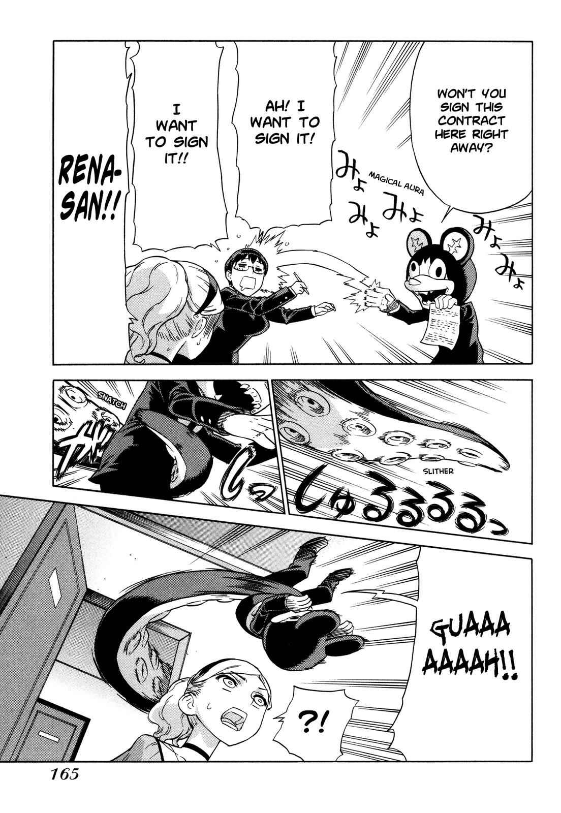 Page 14 Chapter 14 Brocken Blood