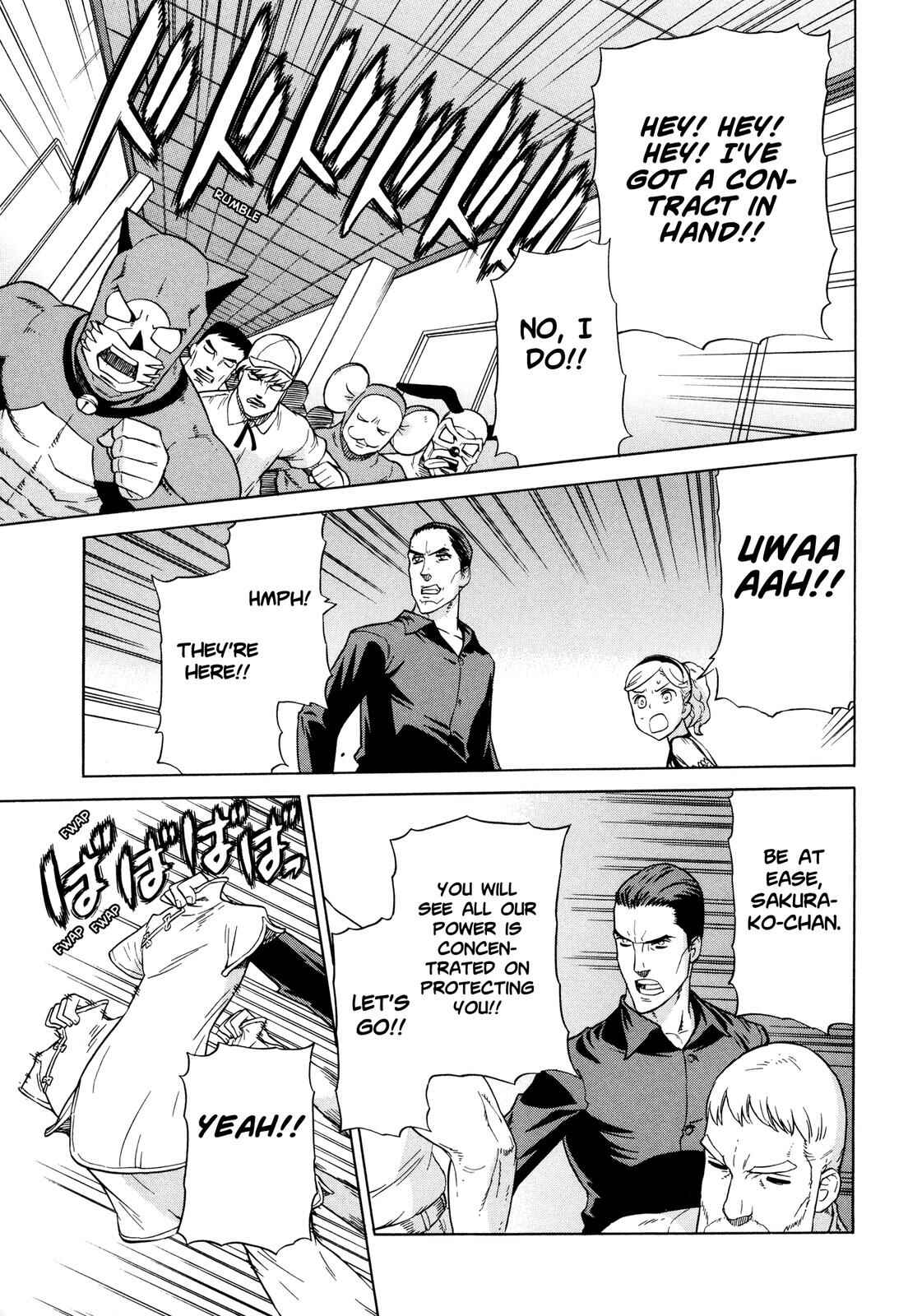 Page 16 Chapter 14 Brocken Blood