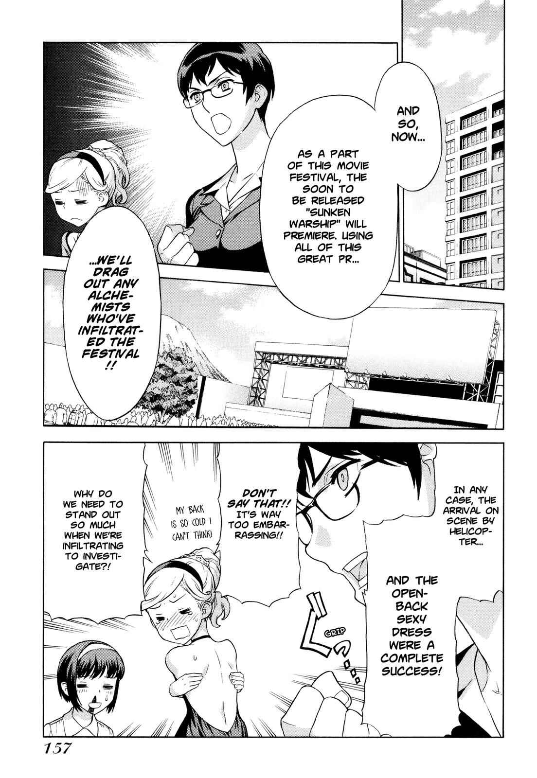 Page 6 Chapter 14 Brocken Blood