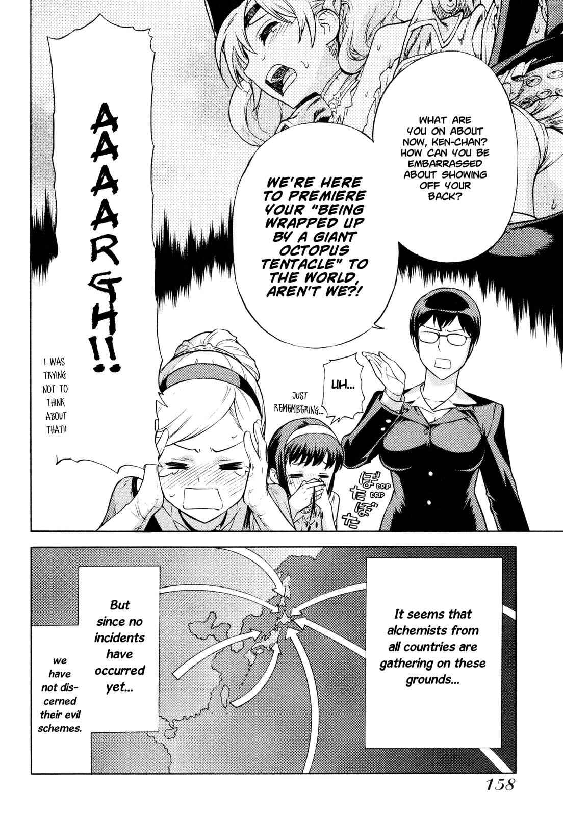 Page 7 Chapter 14 Brocken Blood