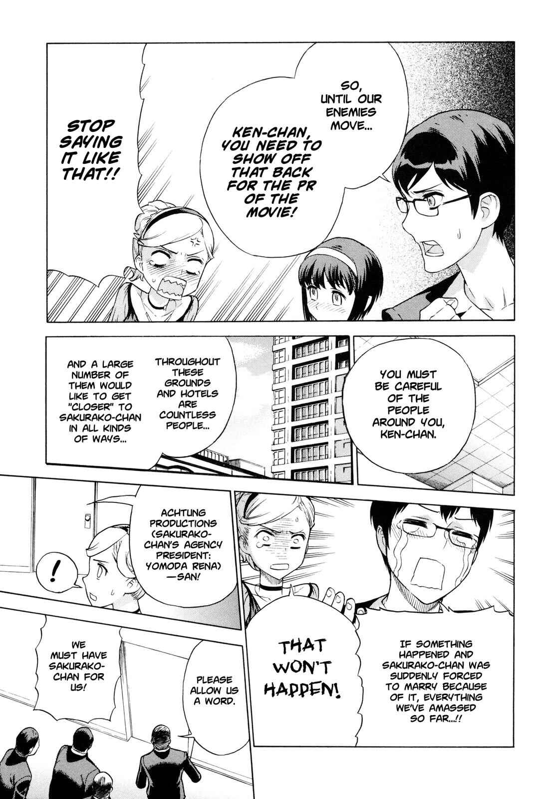 Page 8 Chapter 14 Brocken Blood