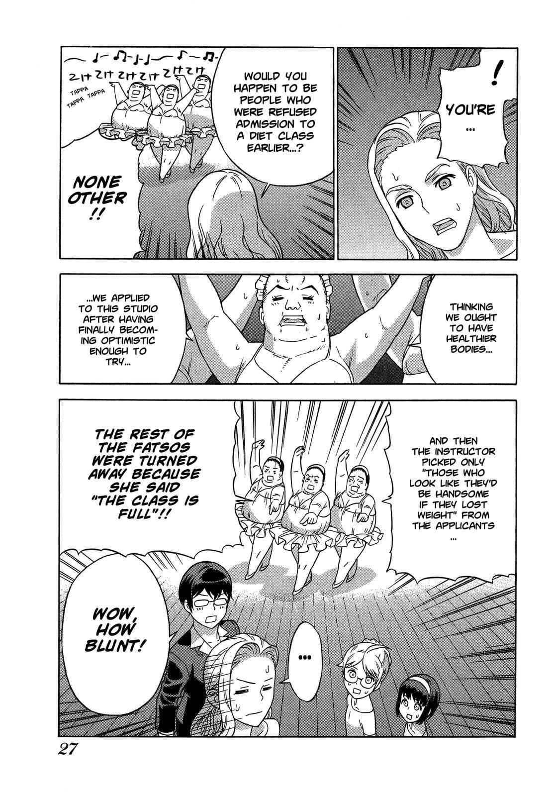 Page 14 Chapter 16 Brocken Blood