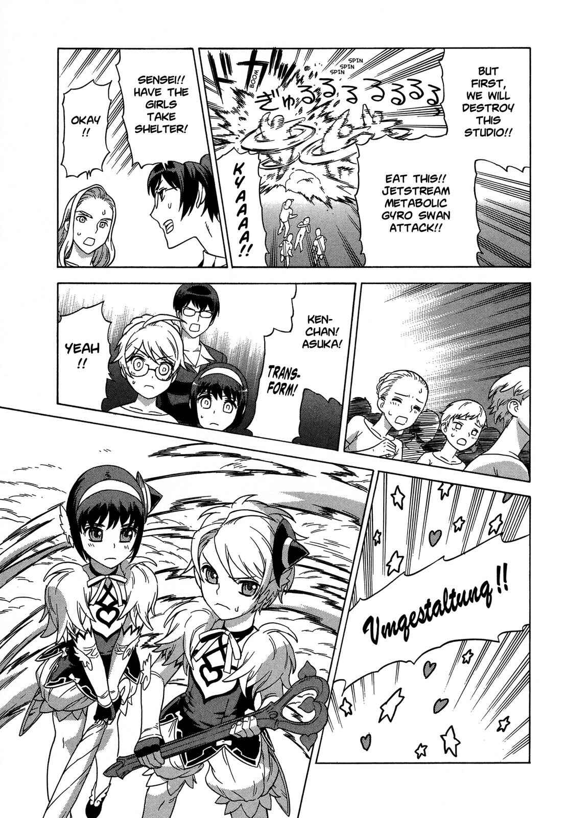 Page 16 Chapter 16 Brocken Blood