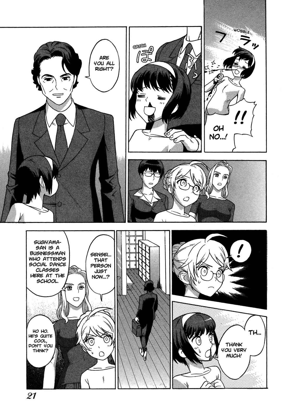 Page 8 Chapter 16 Brocken Blood
