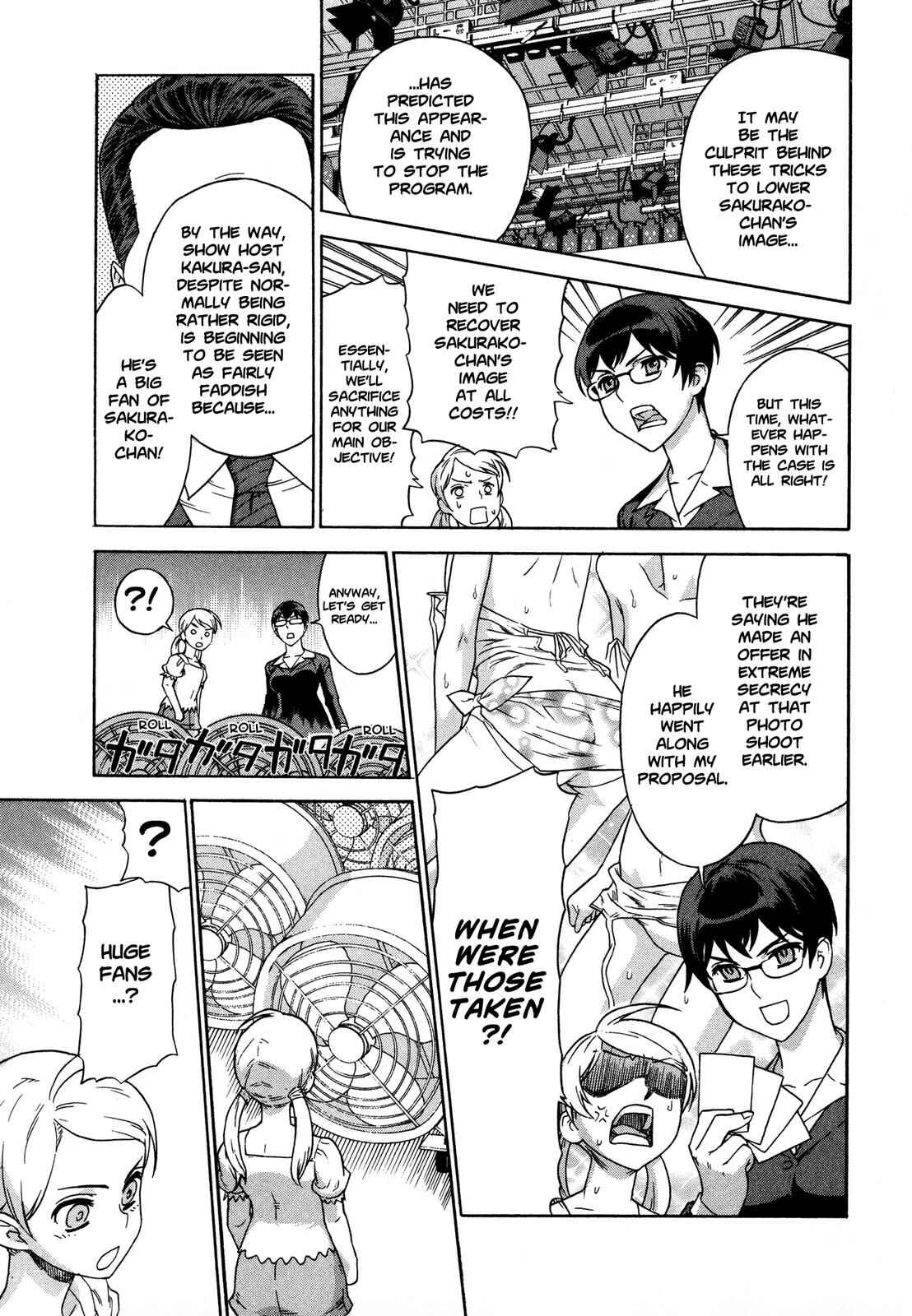 Page 10 Chapter 17 Brocken Blood