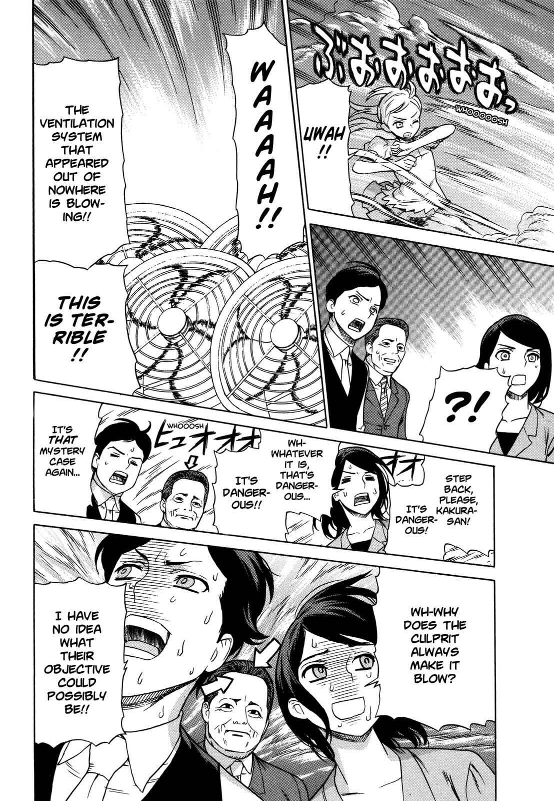 Page 11 Chapter 17 Brocken Blood
