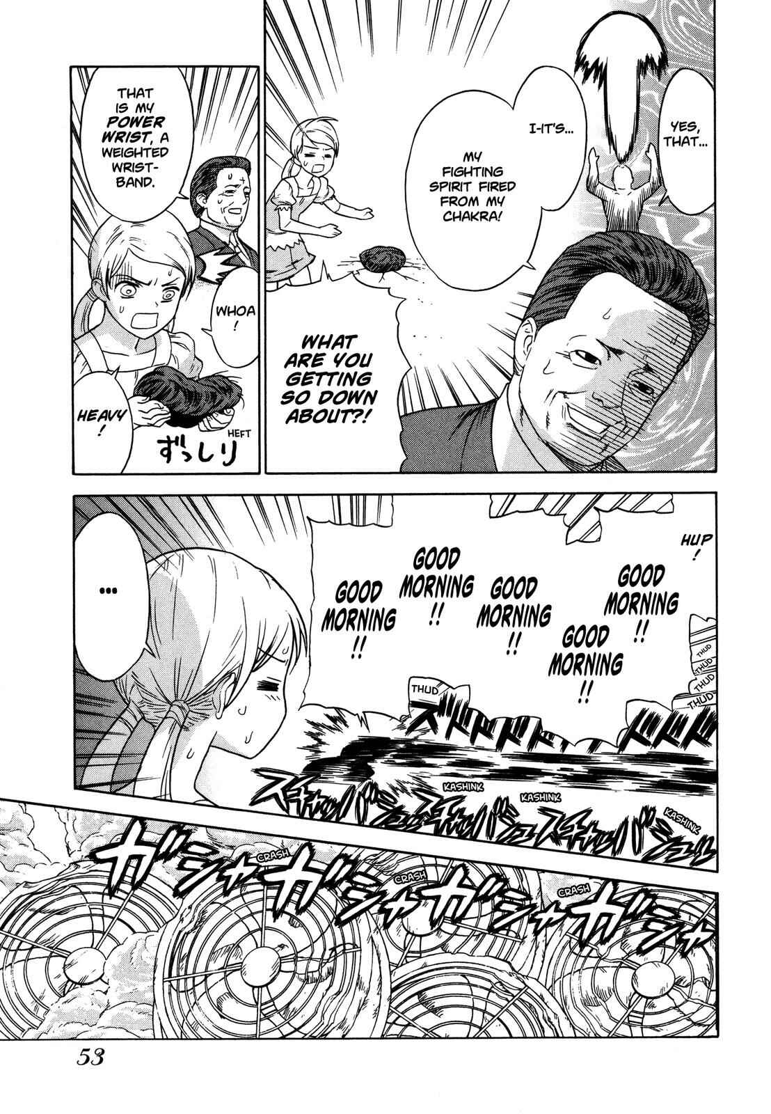 Page 15 Chapter 17 Brocken Blood