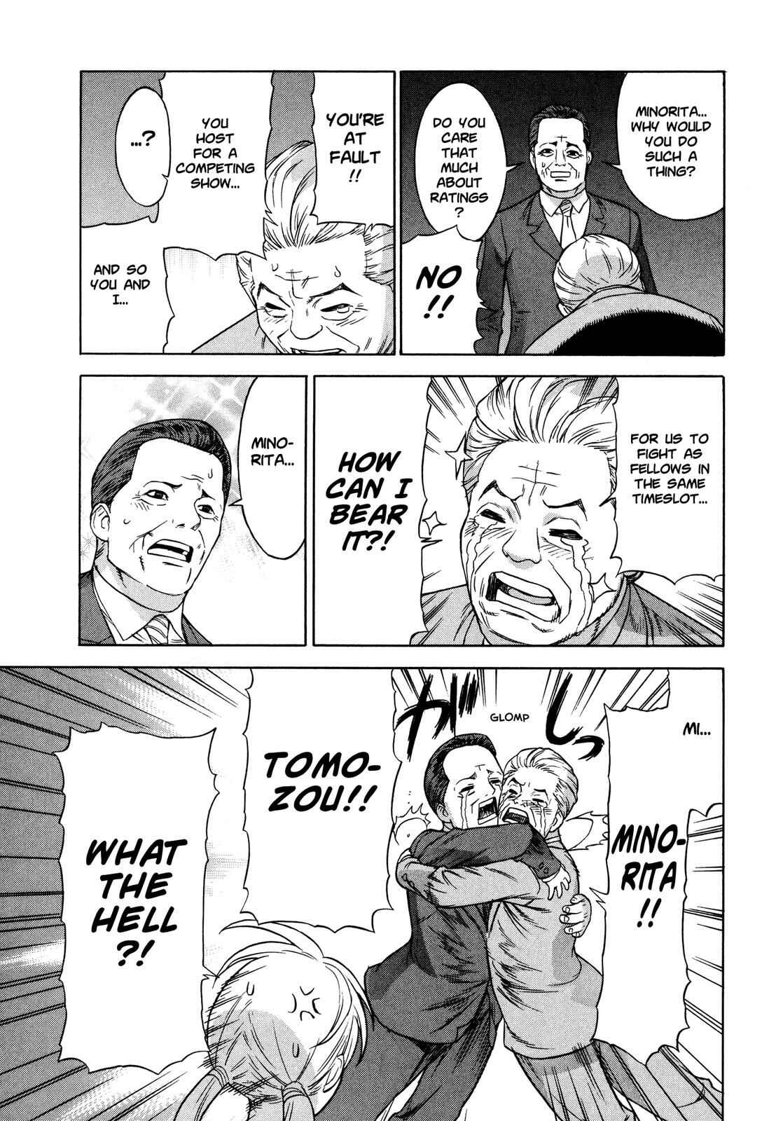 Page 17 Chapter 17 Brocken Blood
