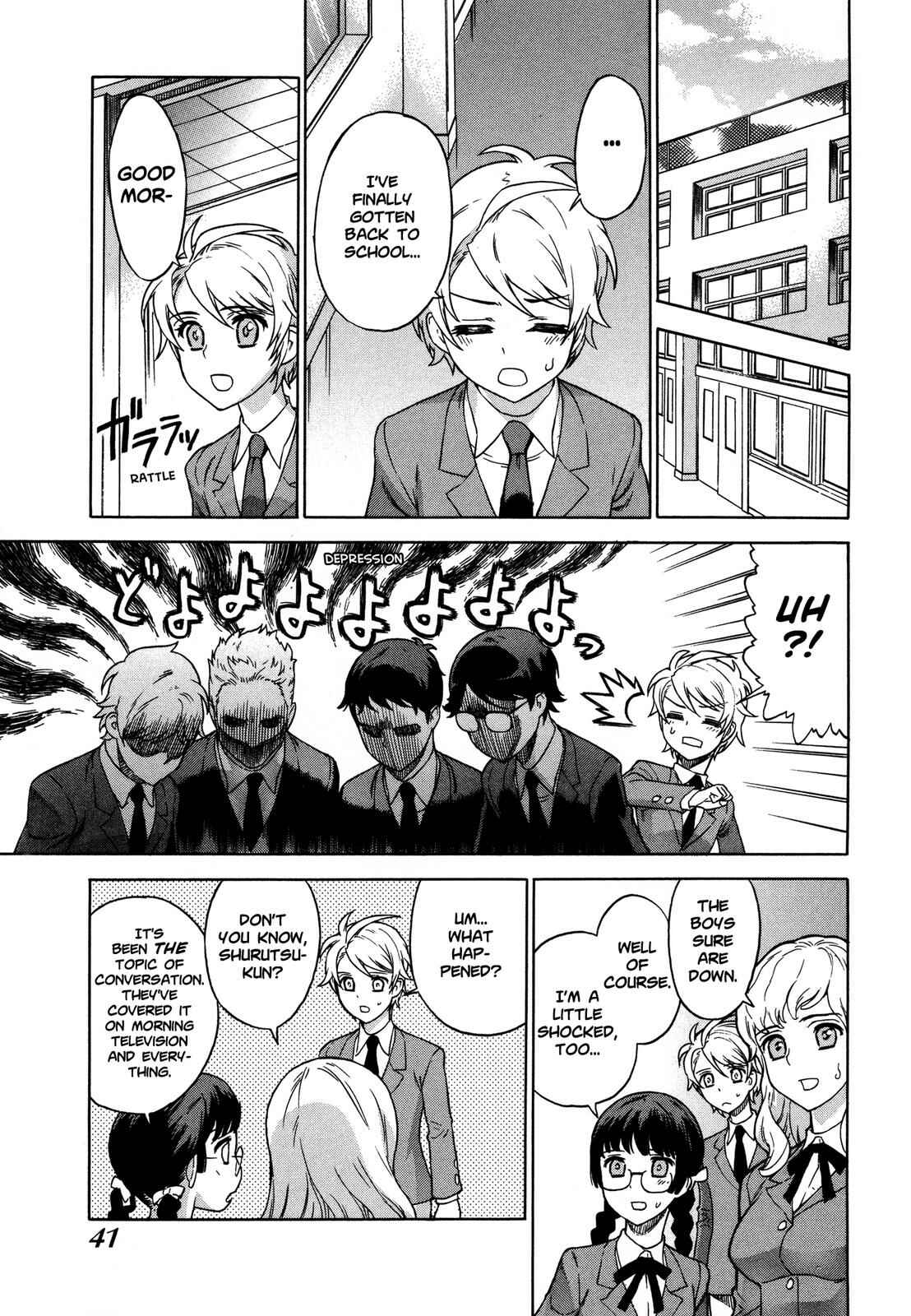 Page 4 Chapter 17 Brocken Blood