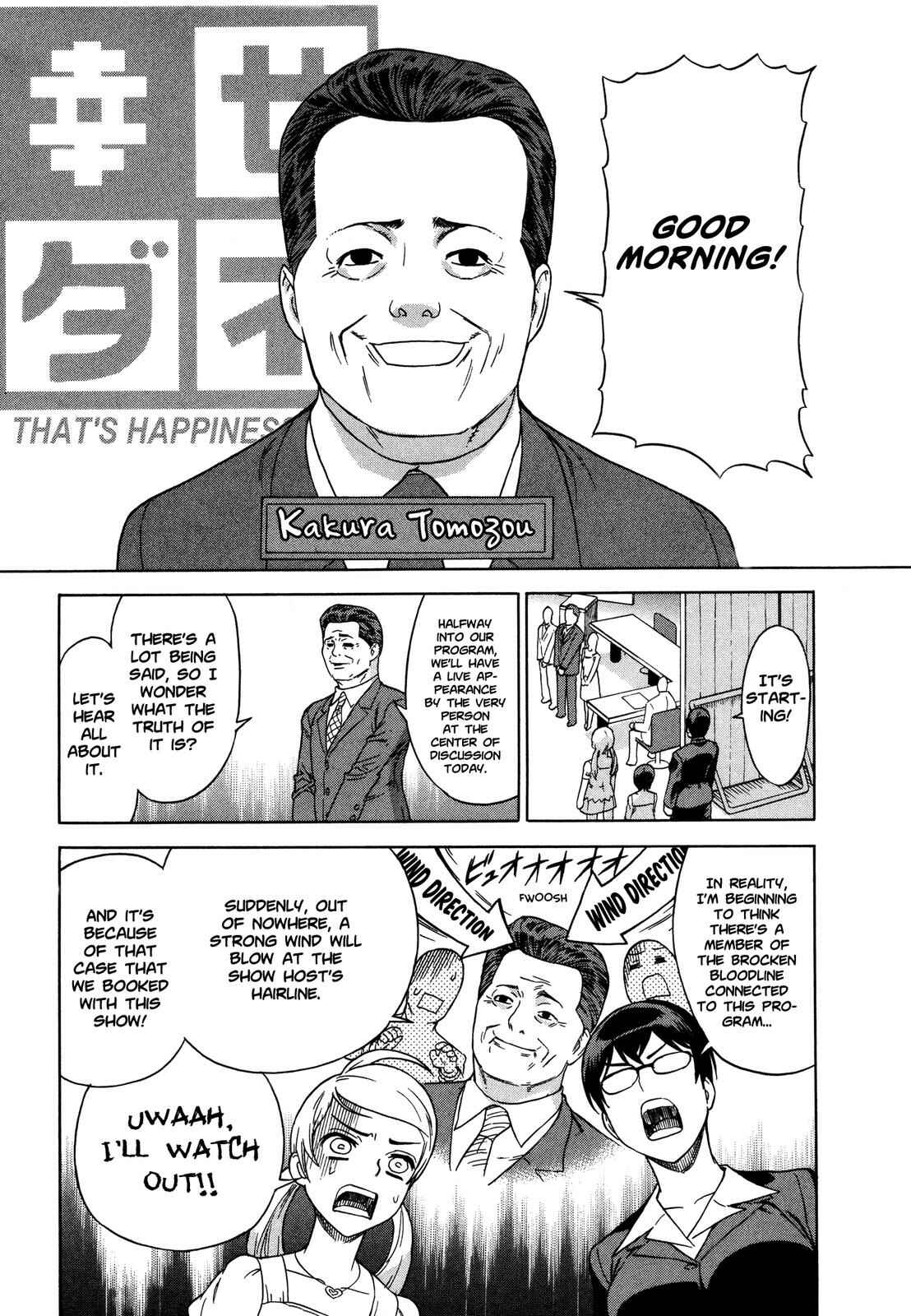 Page 9 Chapter 17 Brocken Blood