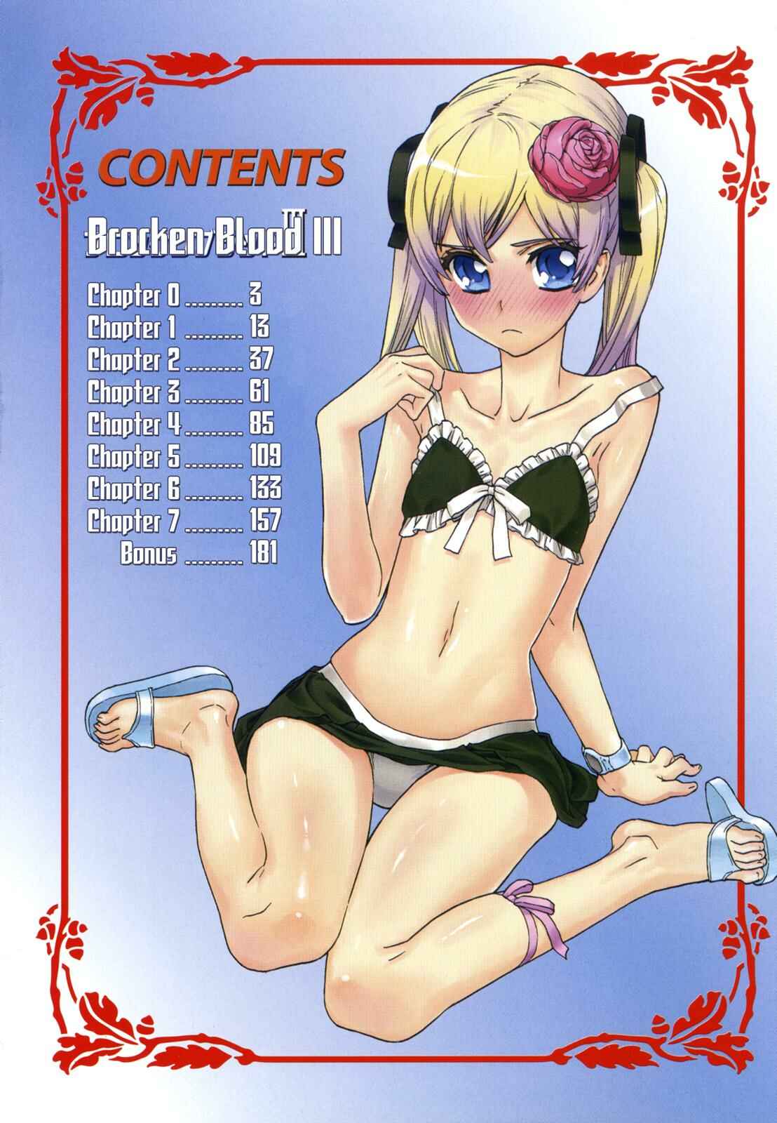 Page 3 Chapter 15 Brocken Blood