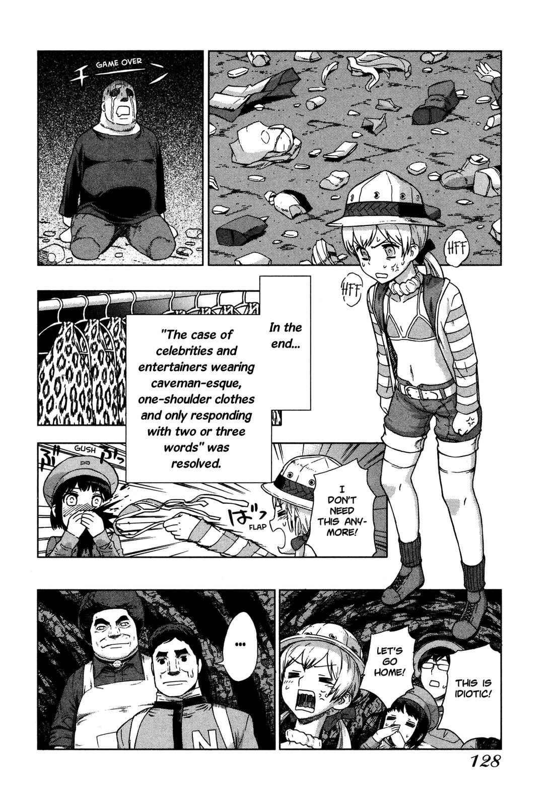 Page 18 Chapter 20 Brocken Blood