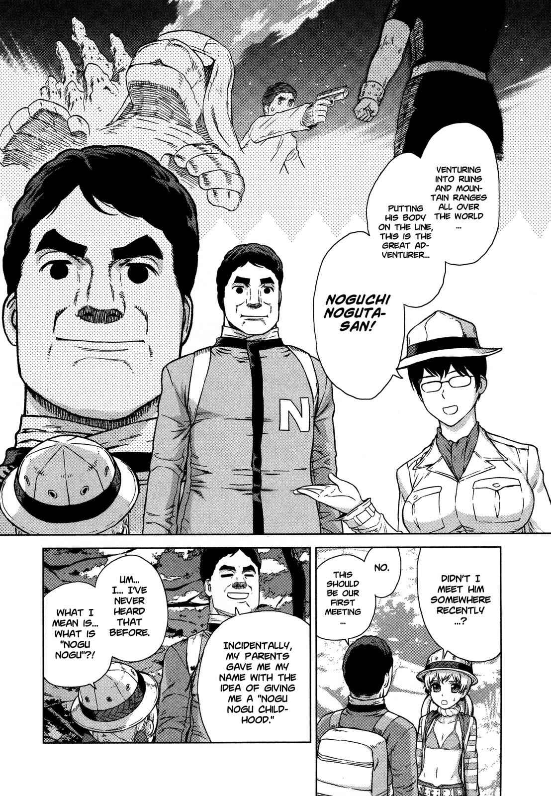 Page 5 Chapter 20 Brocken Blood