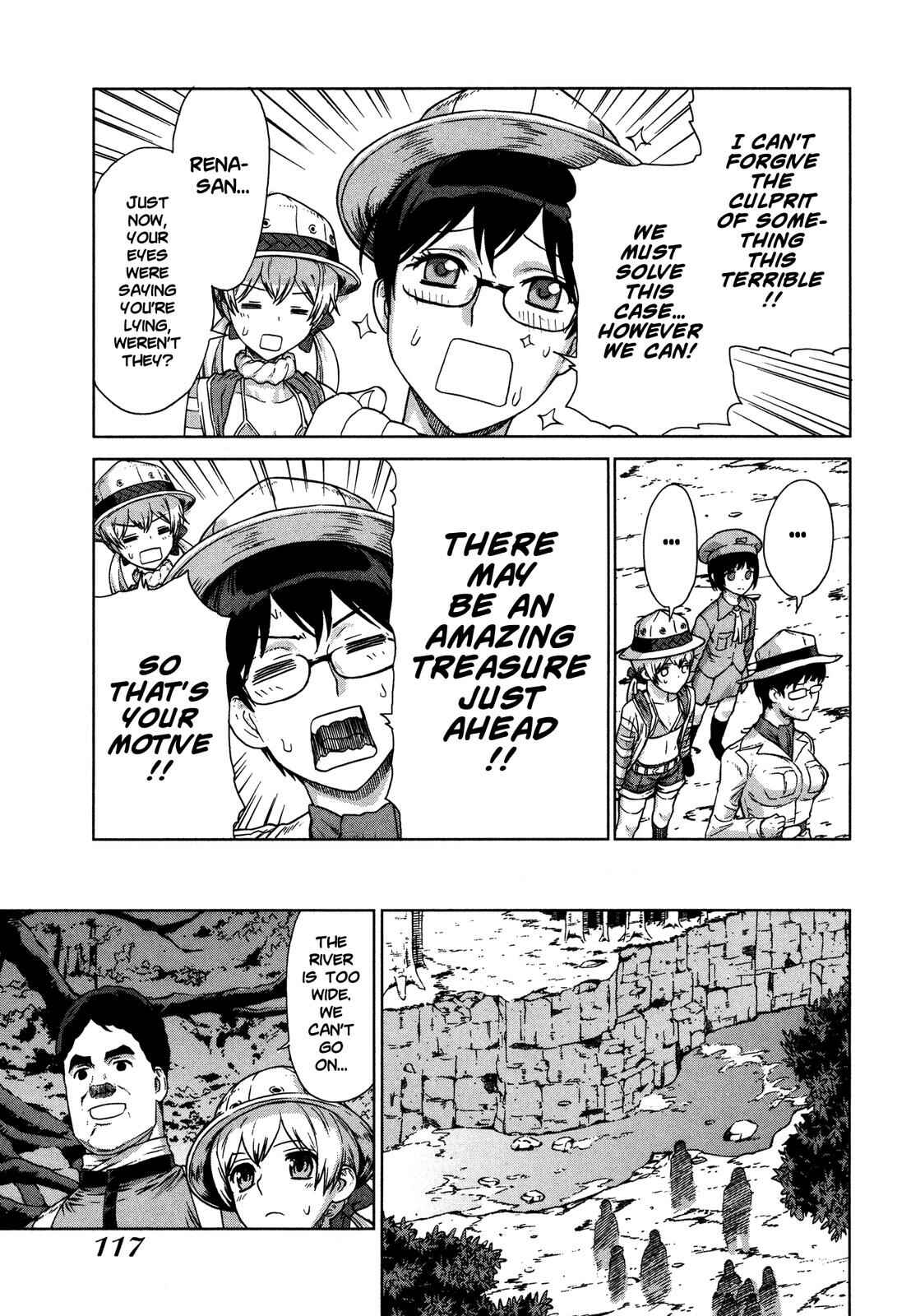 Page 8 Chapter 20 Brocken Blood