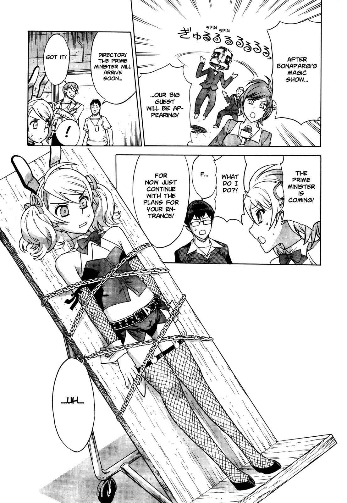 Page 11 Chapter 10 Brocken Blood