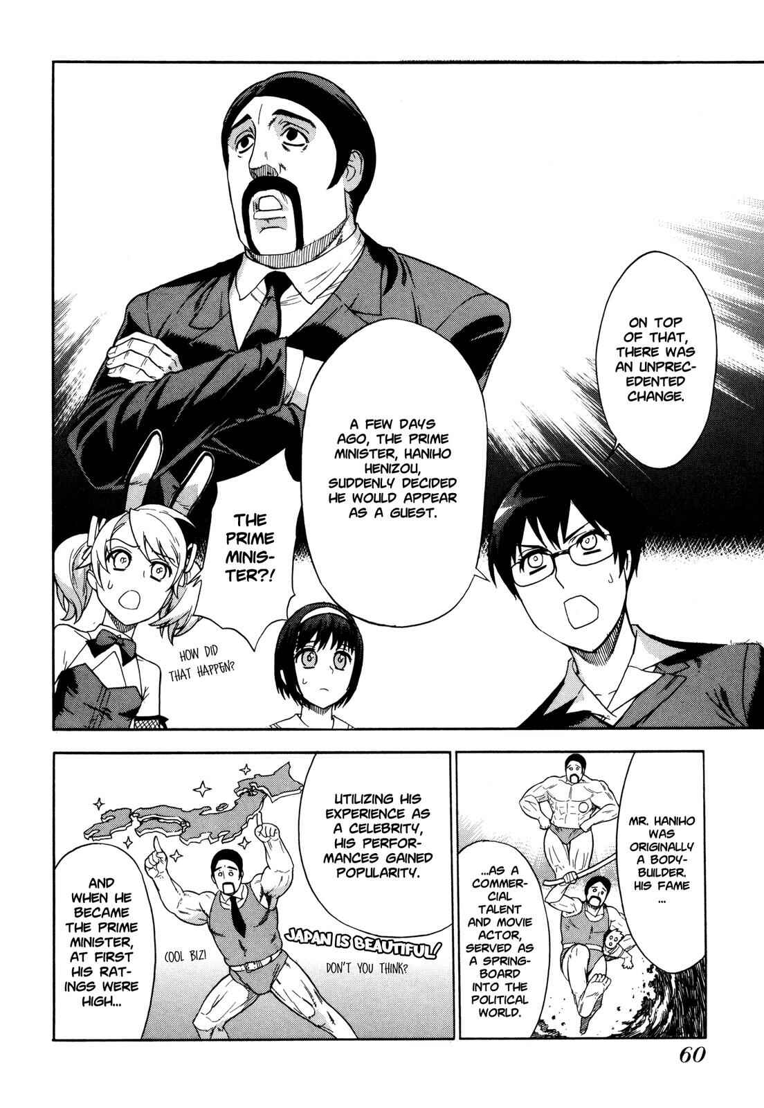 Page 6 Chapter 10 Brocken Blood