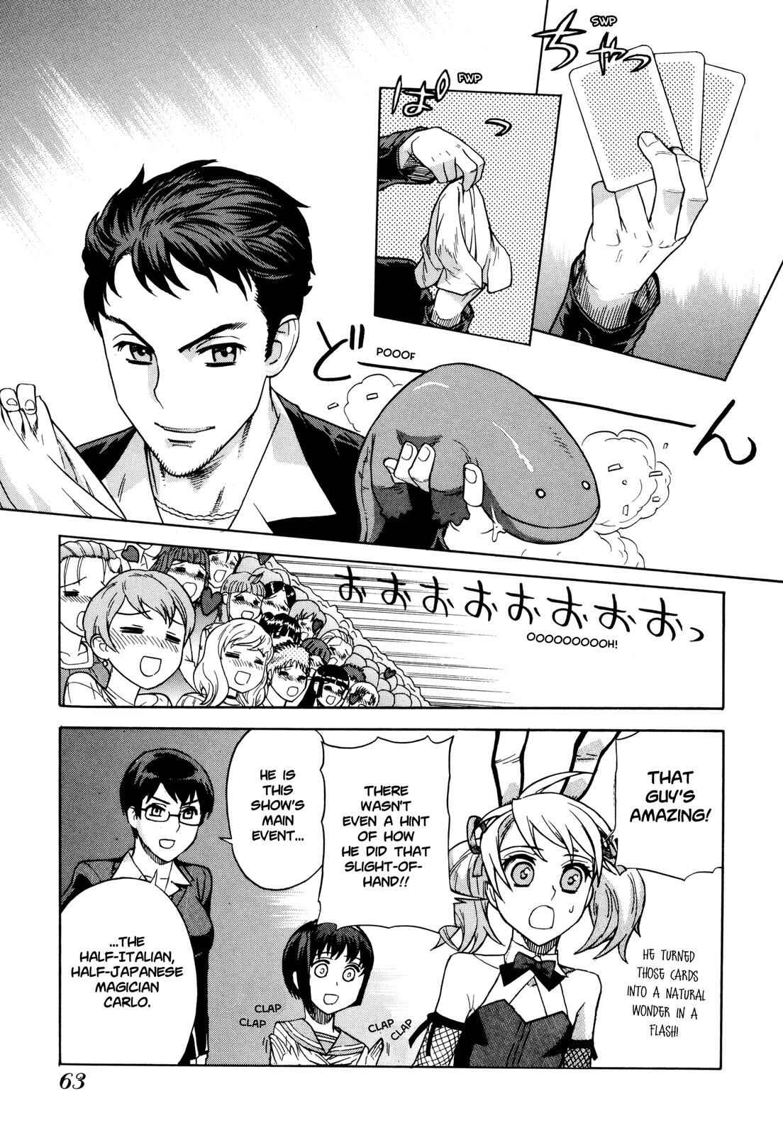 Page 9 Chapter 10 Brocken Blood