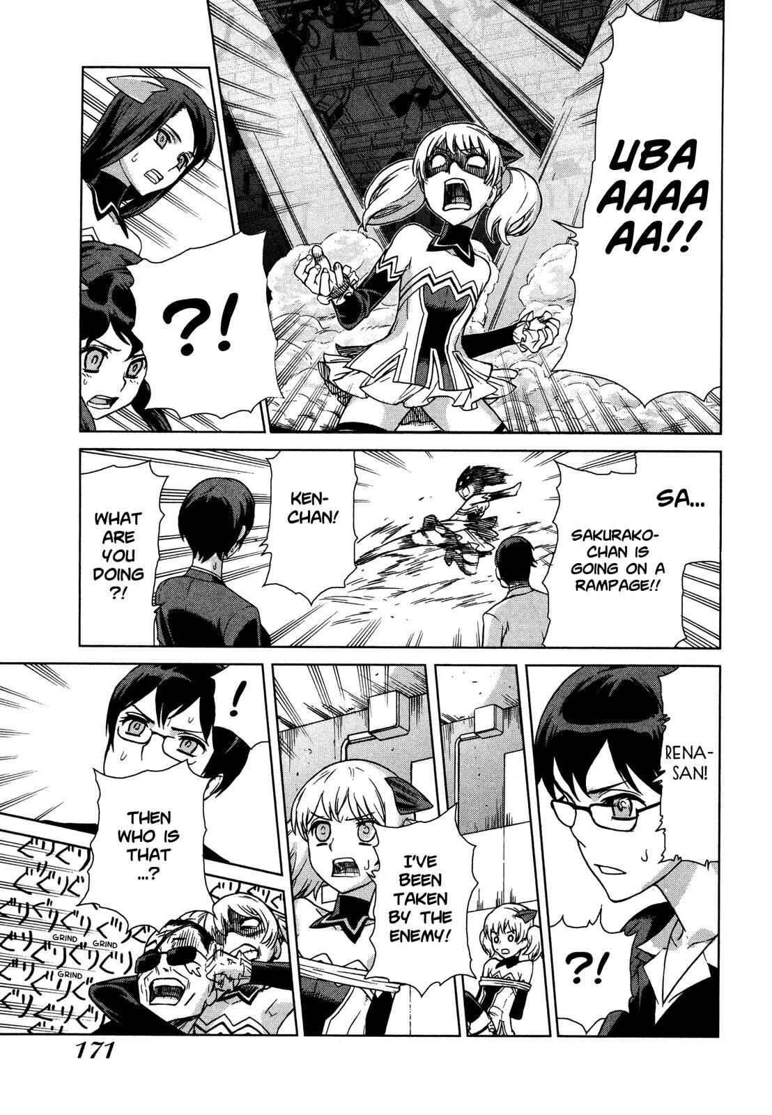 Page 14 Chapter 22 Brocken Blood