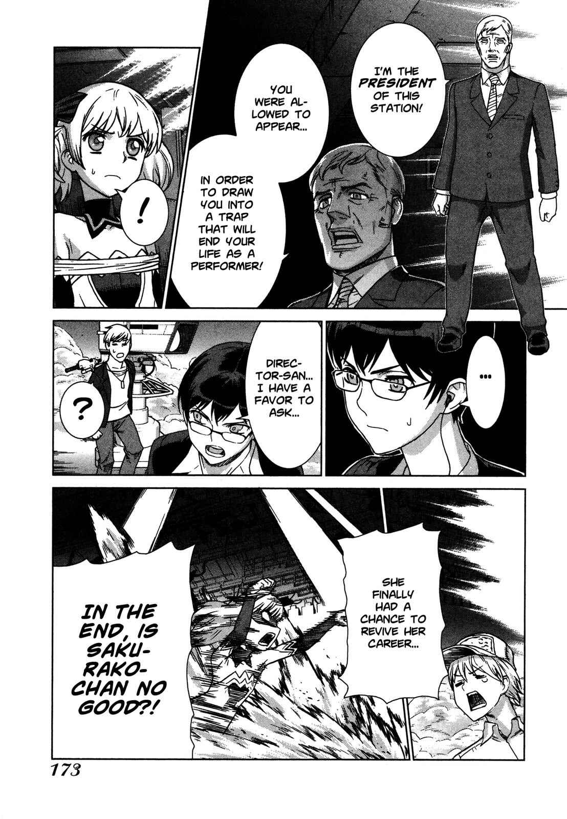 Page 16 Chapter 22 Brocken Blood