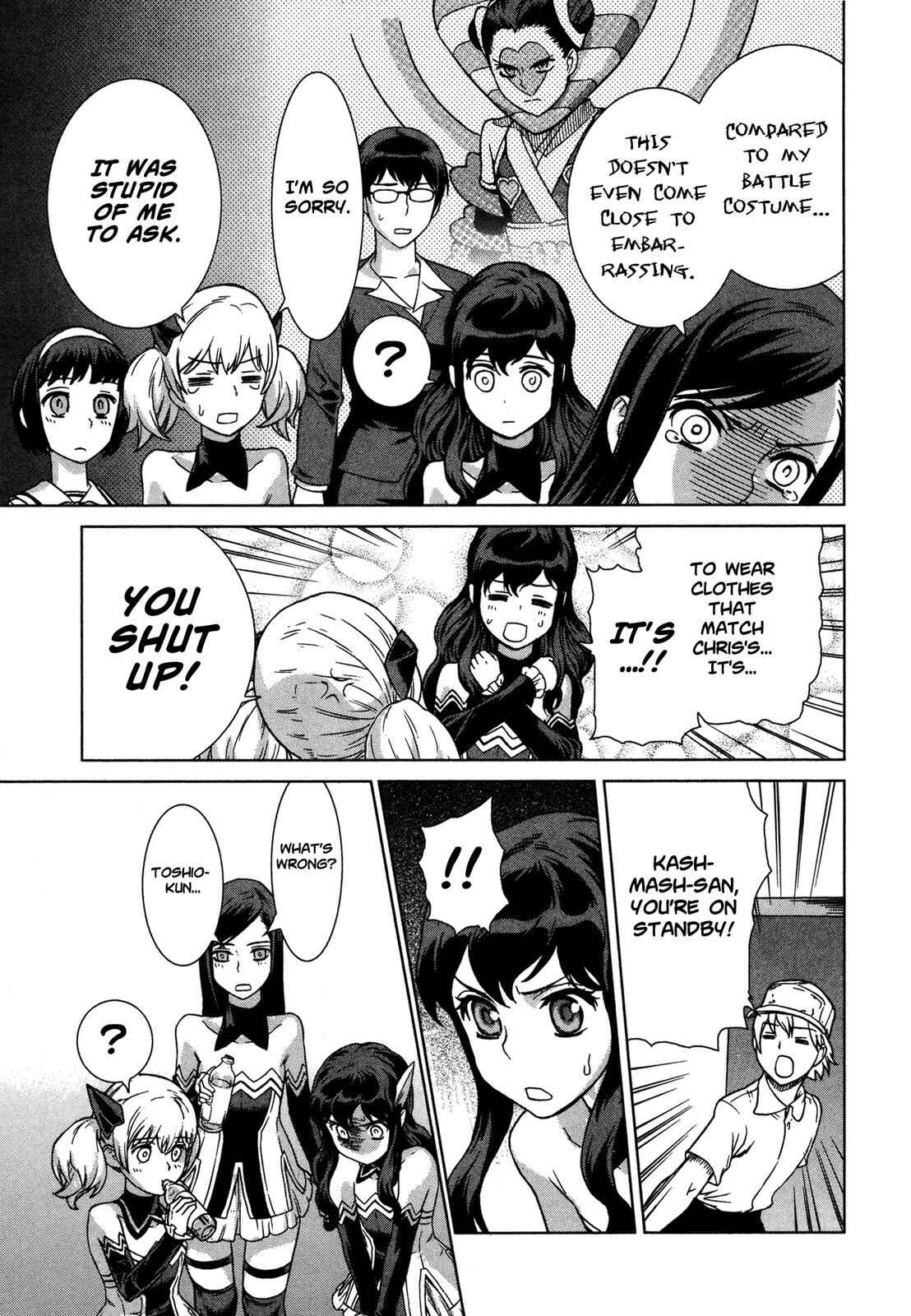 Page 8 Chapter 22 Brocken Blood