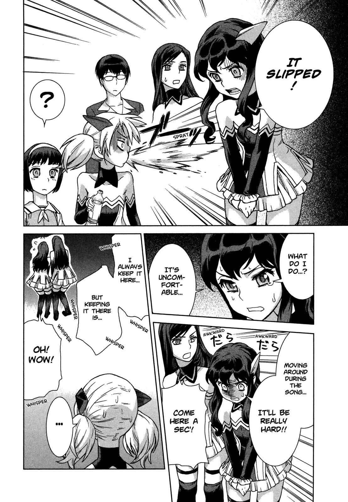 Page 9 Chapter 22 Brocken Blood
