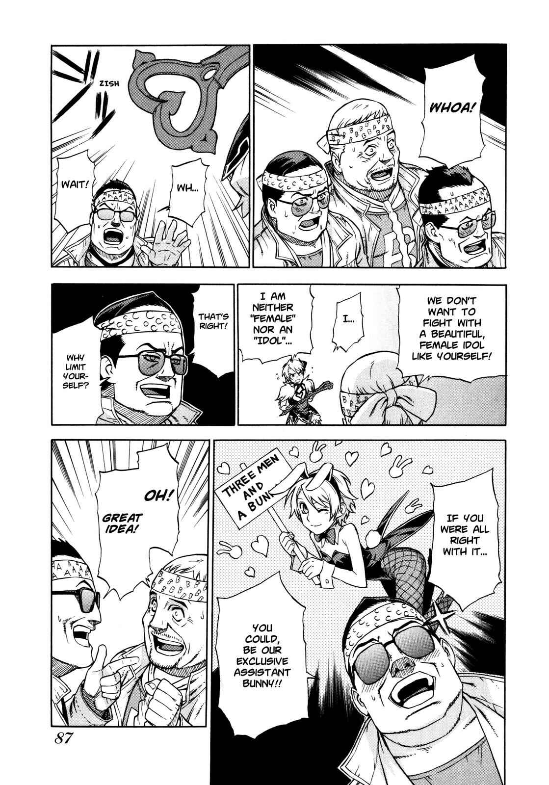 Page 17 Chapter 4 Brocken Blood
