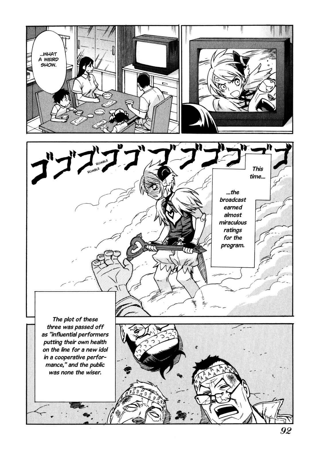 Page 21 Chapter 4 Brocken Blood