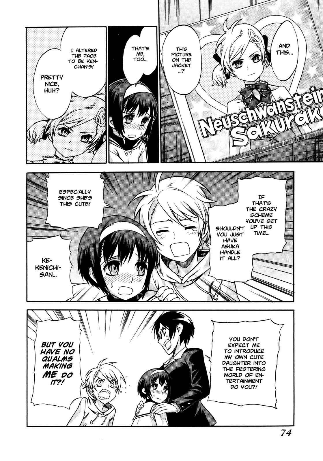 Page 4 Chapter 4 Brocken Blood