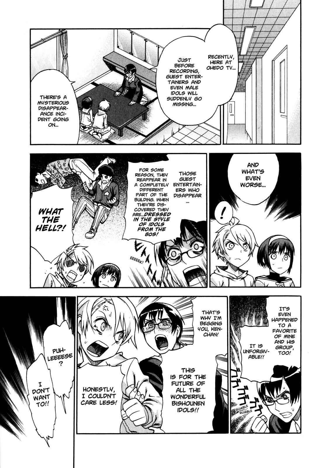 Page 5 Chapter 4 Brocken Blood