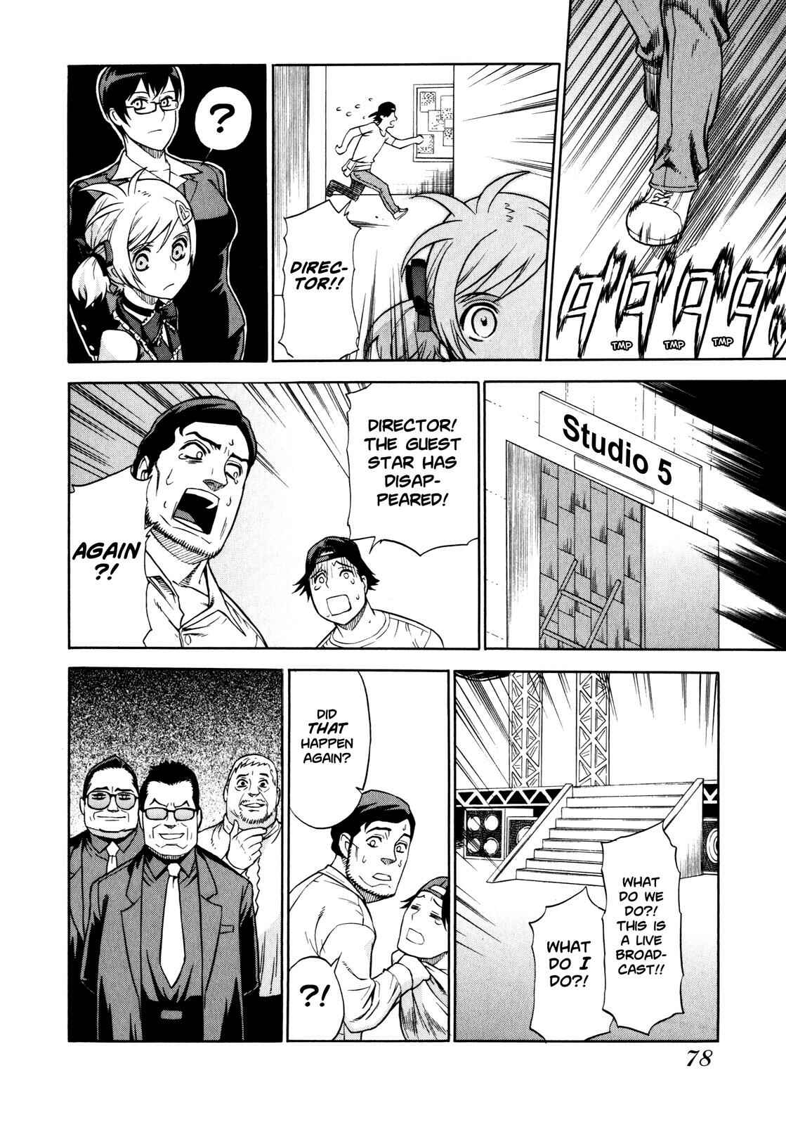 Page 8 Chapter 4 Brocken Blood