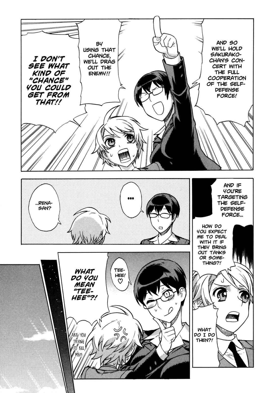 Page 13 Chapter 9 Brocken Blood