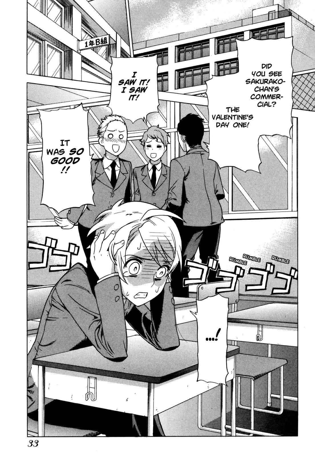 Page 3 Chapter 9 Brocken Blood