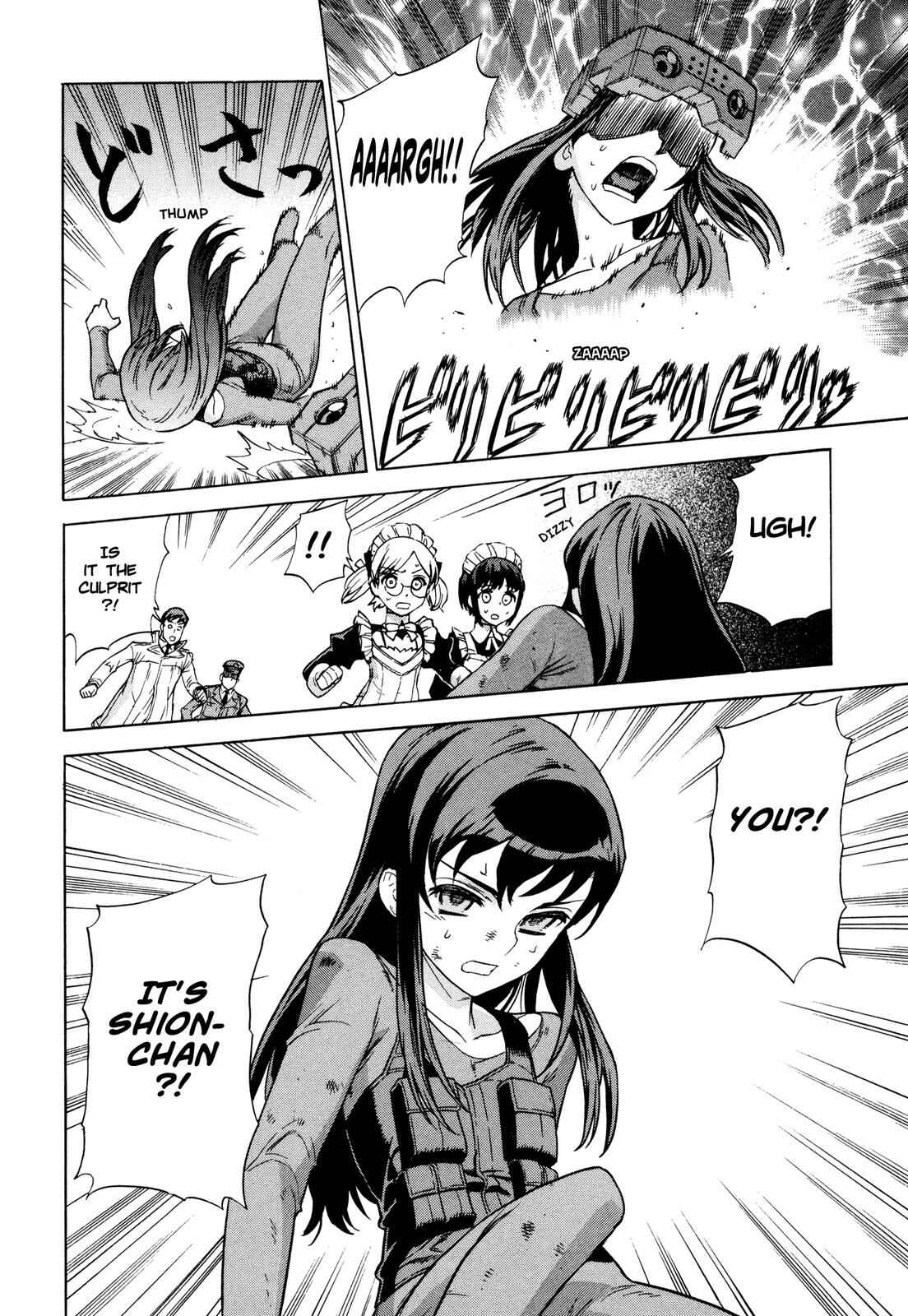 Page 11 Chapter 11 Brocken Blood