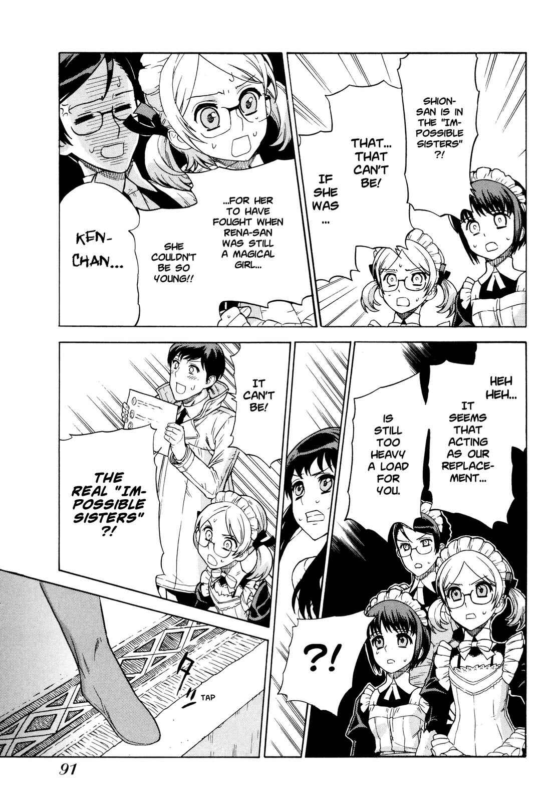 Page 12 Chapter 11 Brocken Blood