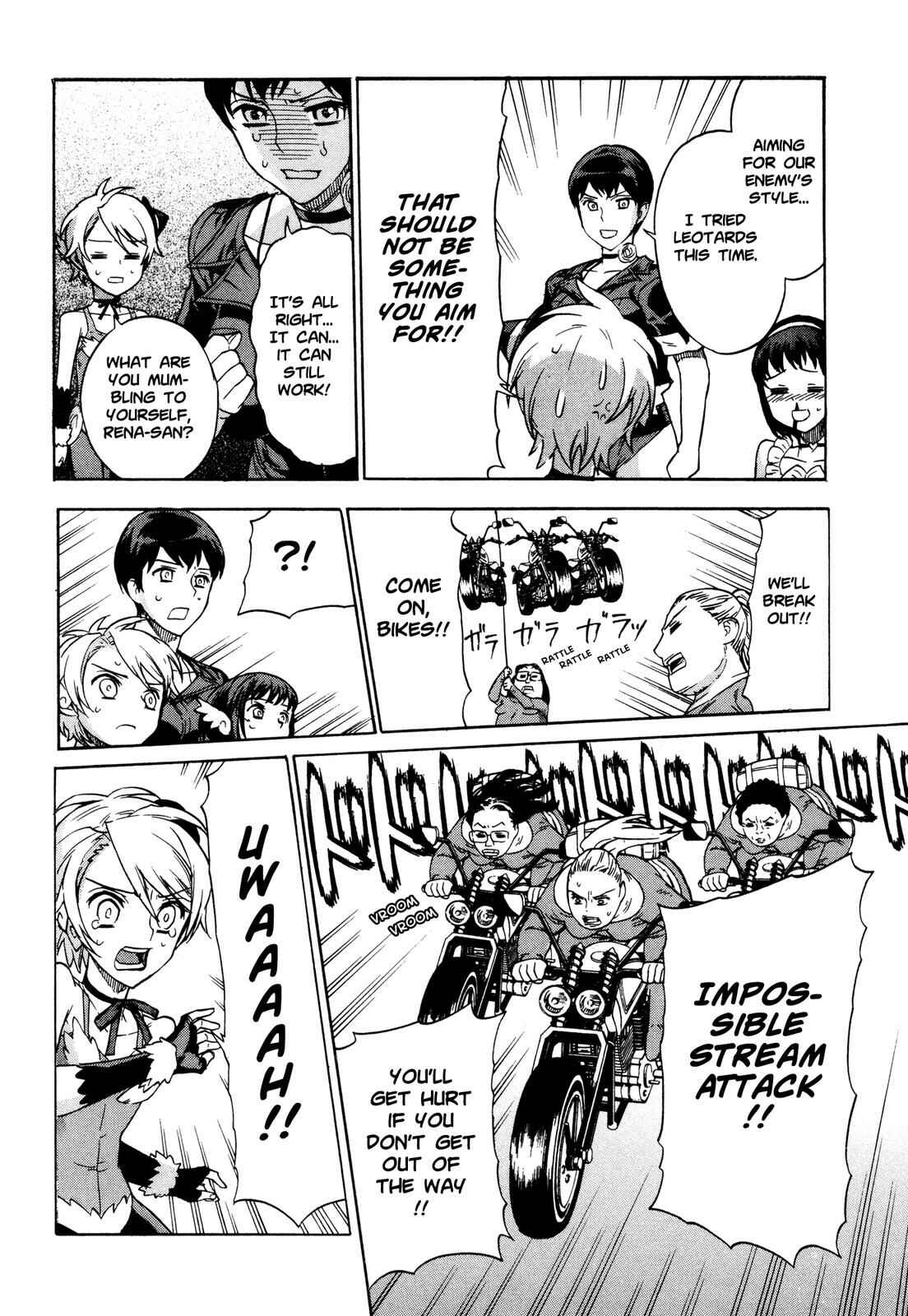 Page 17 Chapter 11 Brocken Blood