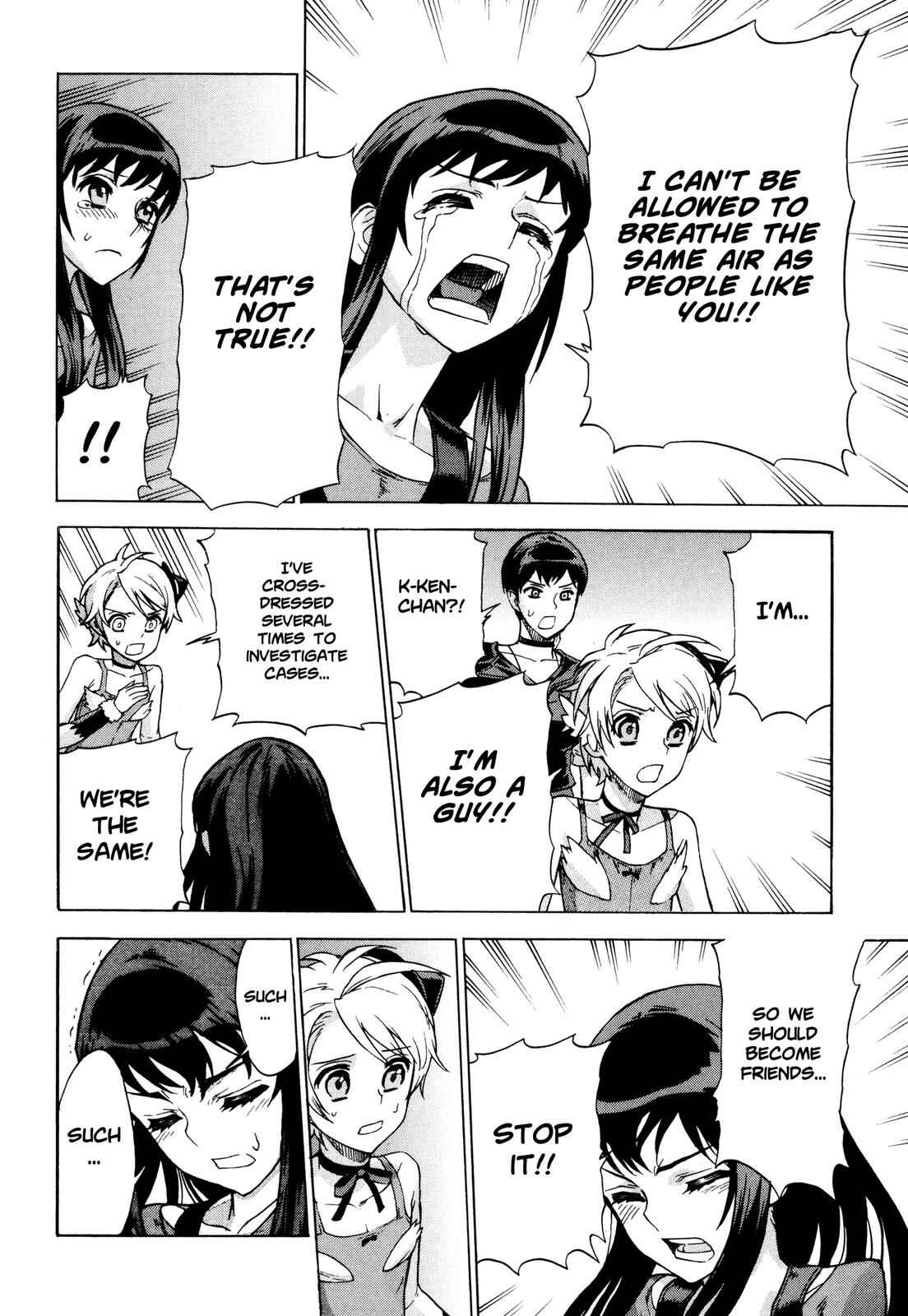 Page 21 Chapter 11 Brocken Blood