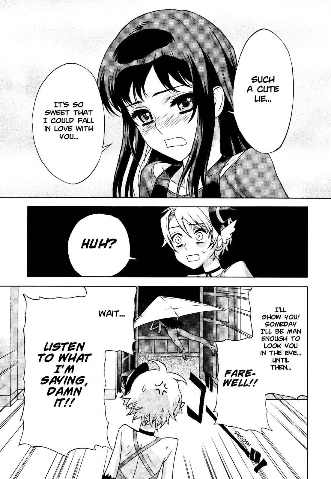 Page 22 Chapter 11 Brocken Blood