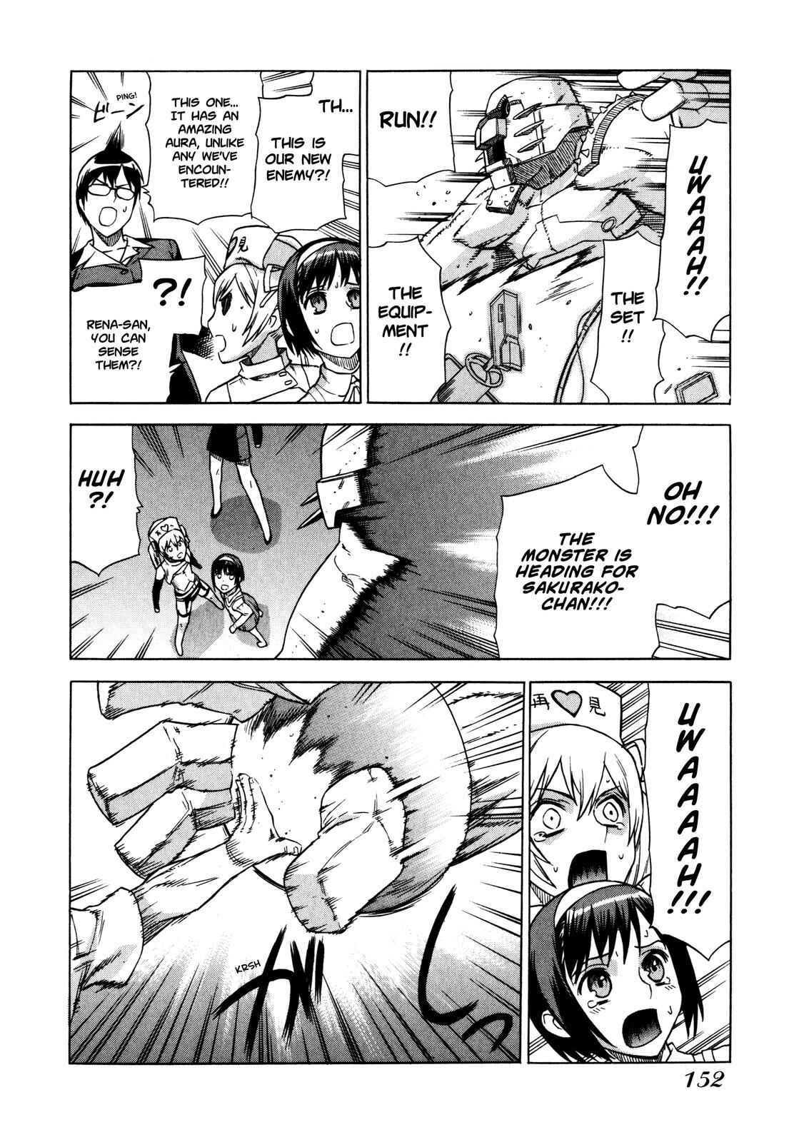 Page 10 Chapter 7 Brocken Blood