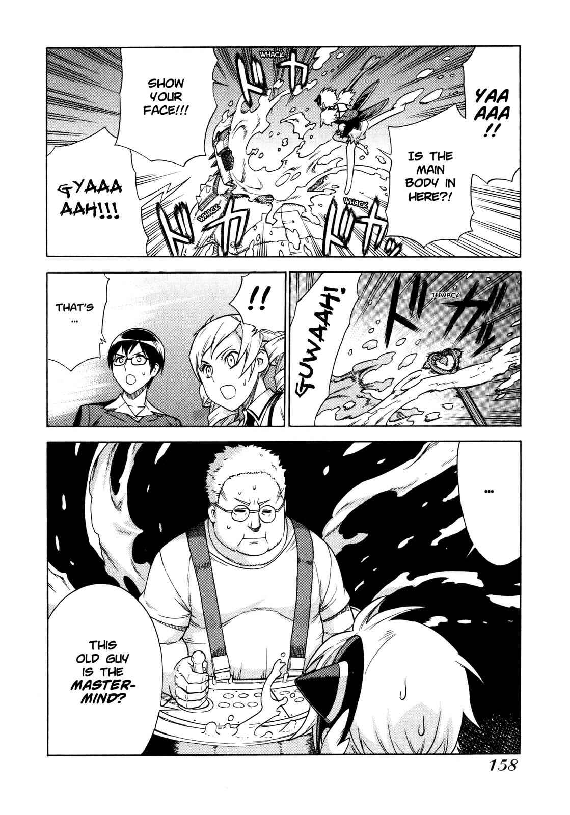 Page 16 Chapter 7 Brocken Blood