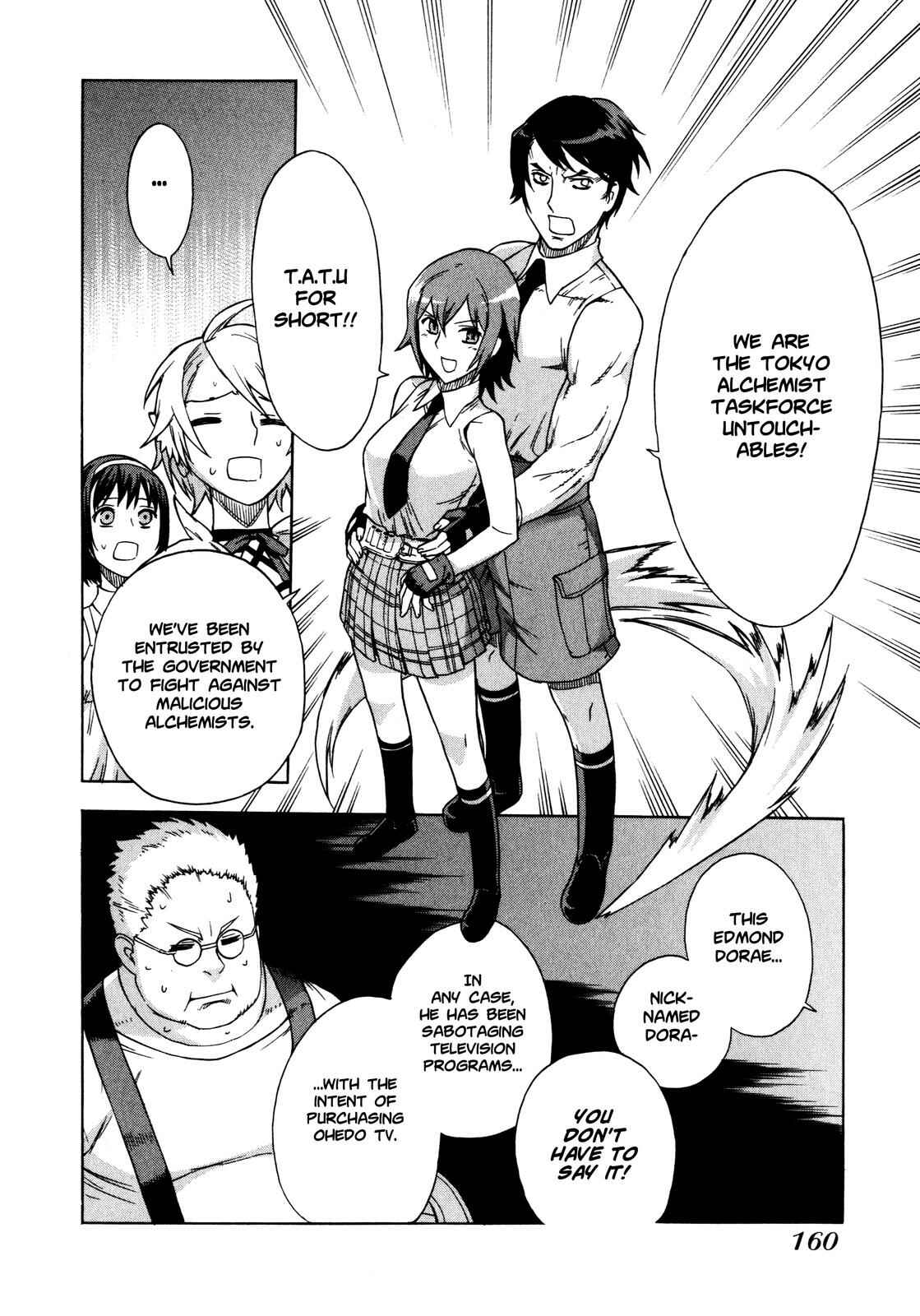 Page 18 Chapter 7 Brocken Blood