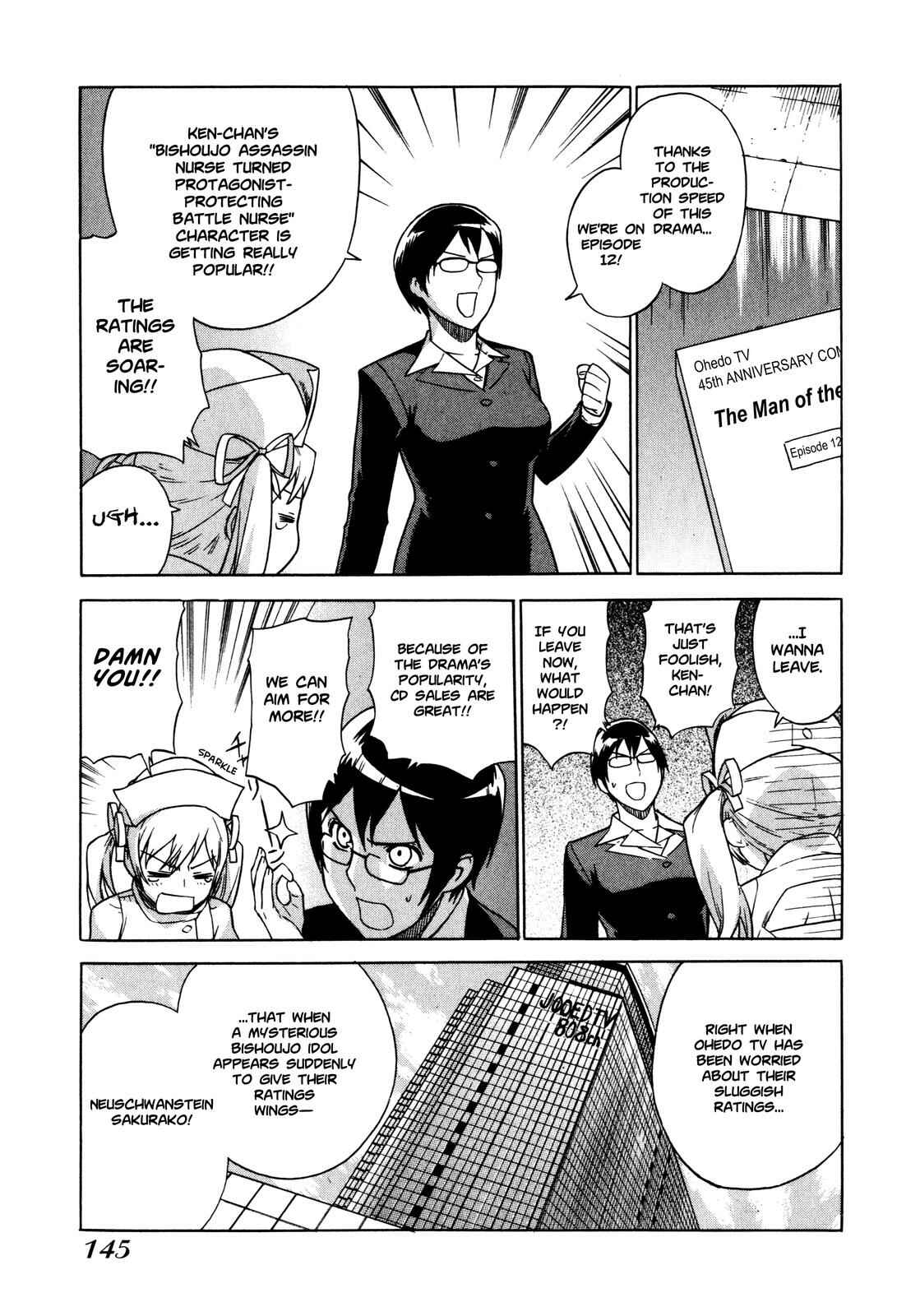 Page 3 Chapter 7 Brocken Blood