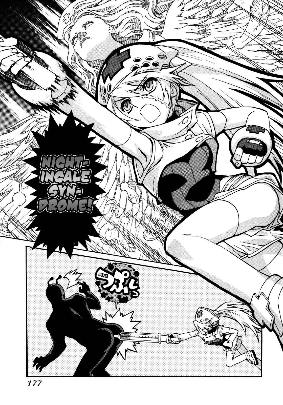 Page 35 Chapter 7 Brocken Blood