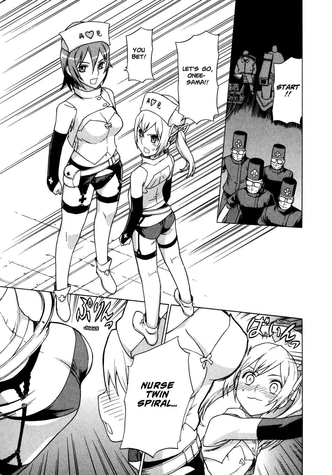 Page 7 Chapter 7 Brocken Blood