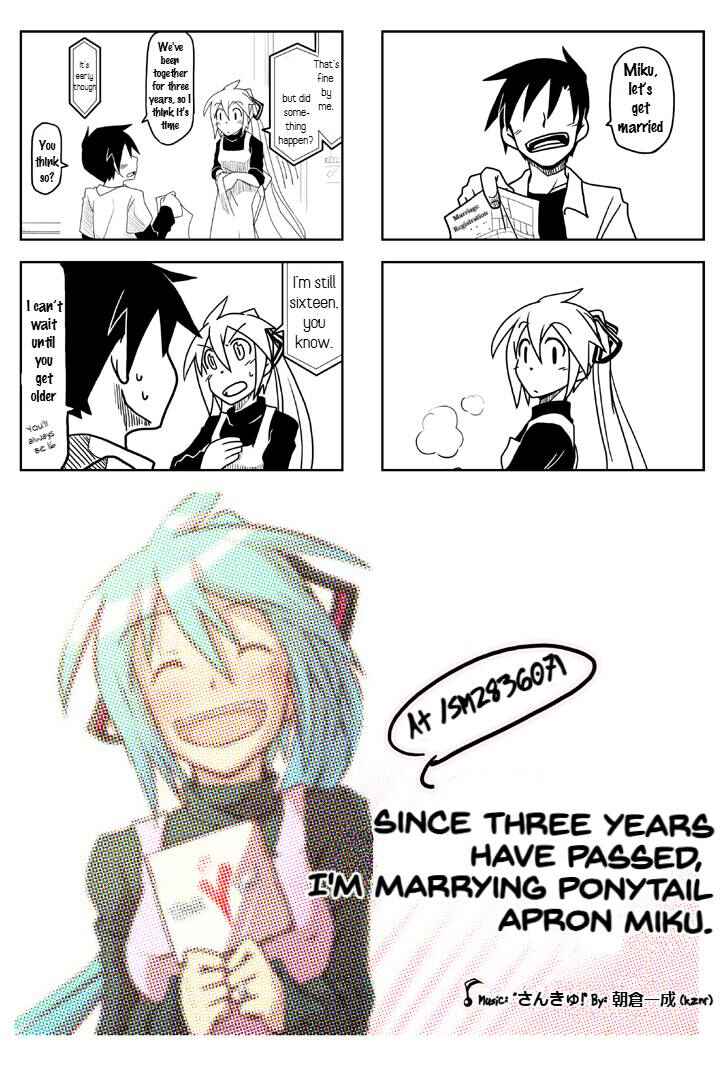 Page 1 Chapter 1 3-Nen tattanode Ponytail Miku-san to kekkon suru