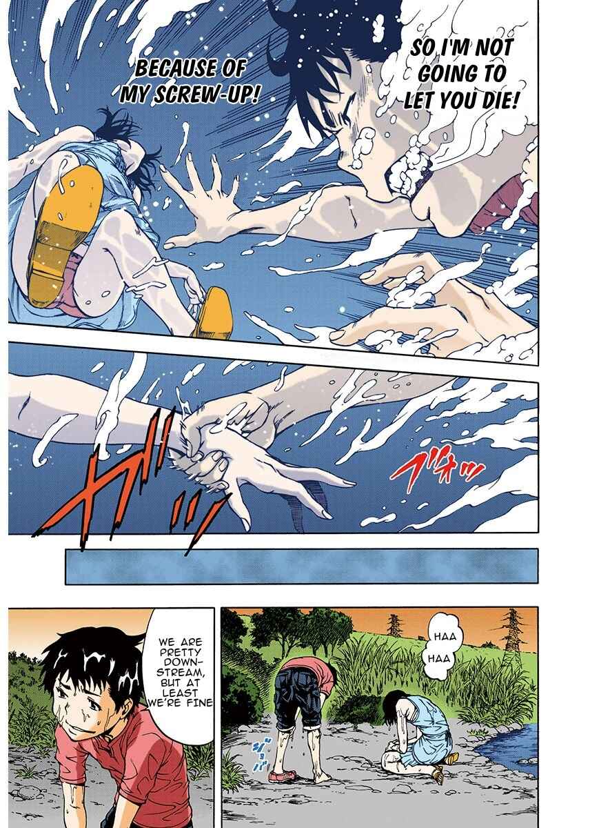 Page 12 Chapter 3 Paradise of Innocence - Digital Colored Comic