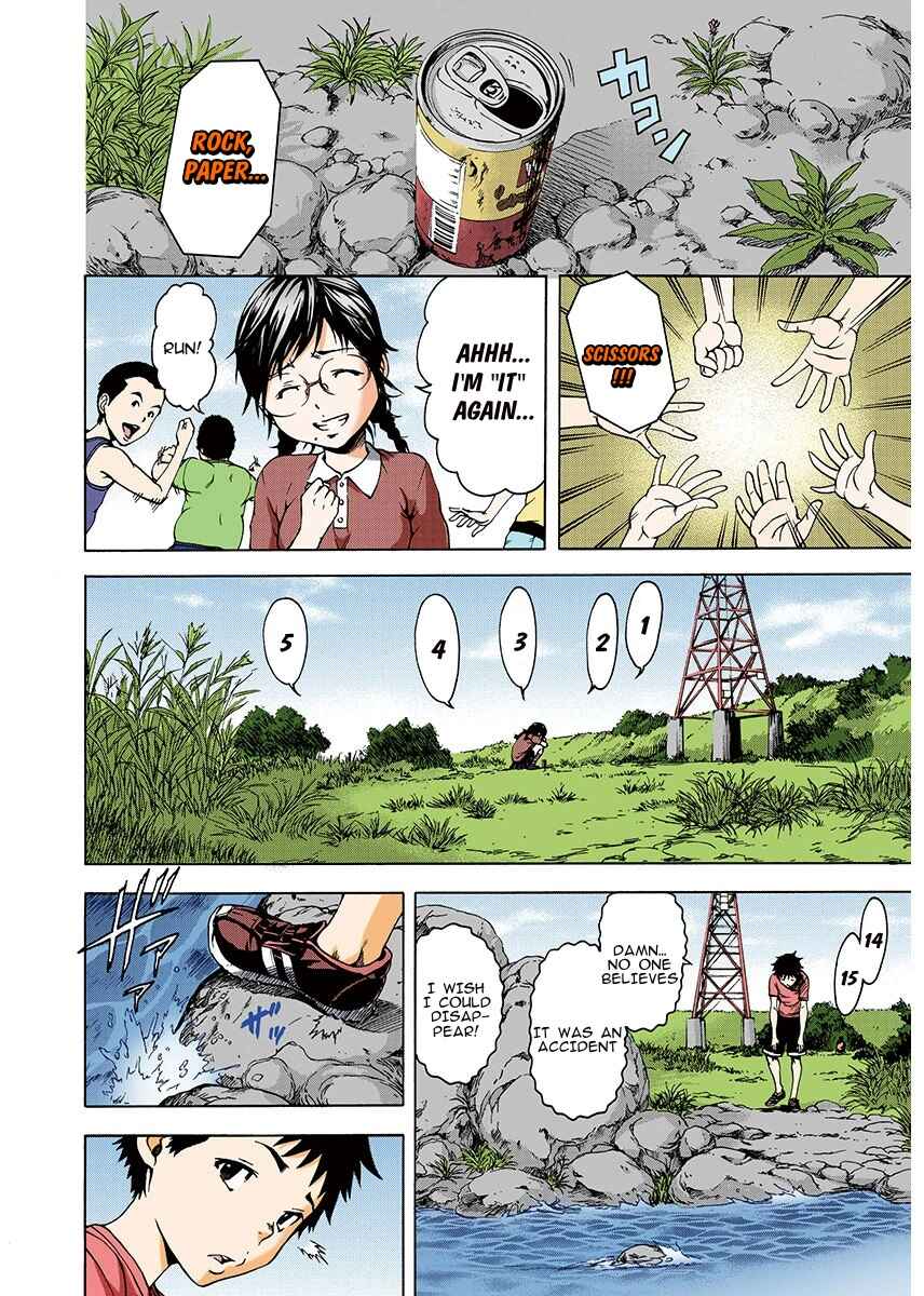 Page 9 Chapter 3 Paradise of Innocence - Digital Colored Comic