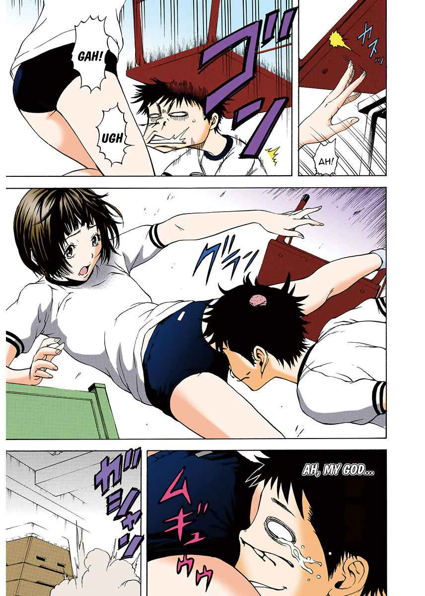 Page 13 Chapter 2 Paradise of Innocence - Digital Colored Comic