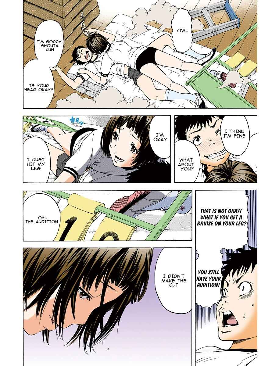 Page 14 Chapter 2 Paradise of Innocence - Digital Colored Comic