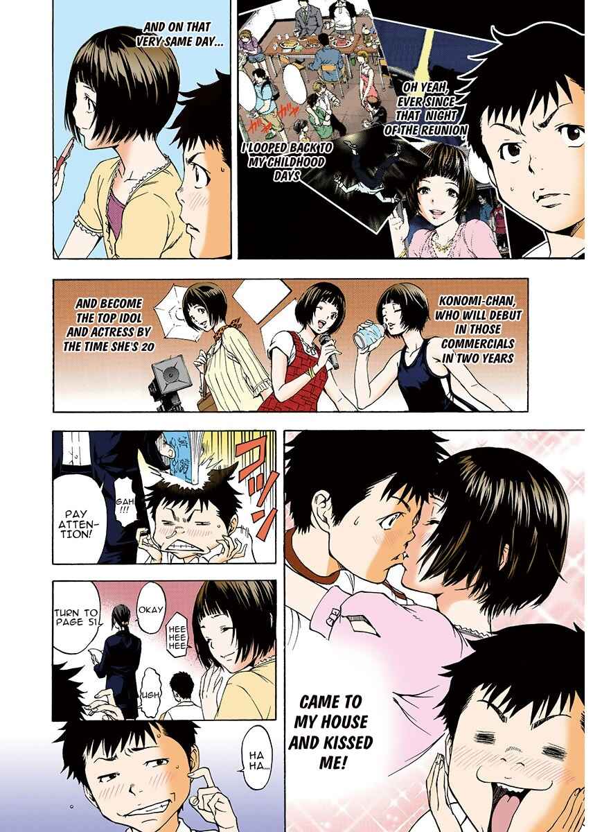Page 4 Chapter 2 Paradise of Innocence - Digital Colored Comic